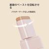 Korean Cosmetics Foundation Stick with Foundation Stick for Women and Men with Brush Double Head Multiple Uses with One High Easy To Waterproof and