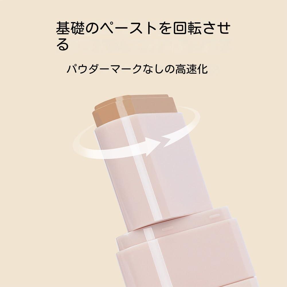 Korean Cosmetics Foundation Stick with Foundation Stick for Women and Men with Brush Double Head Multiple Uses with One High Easy To Waterproof and
