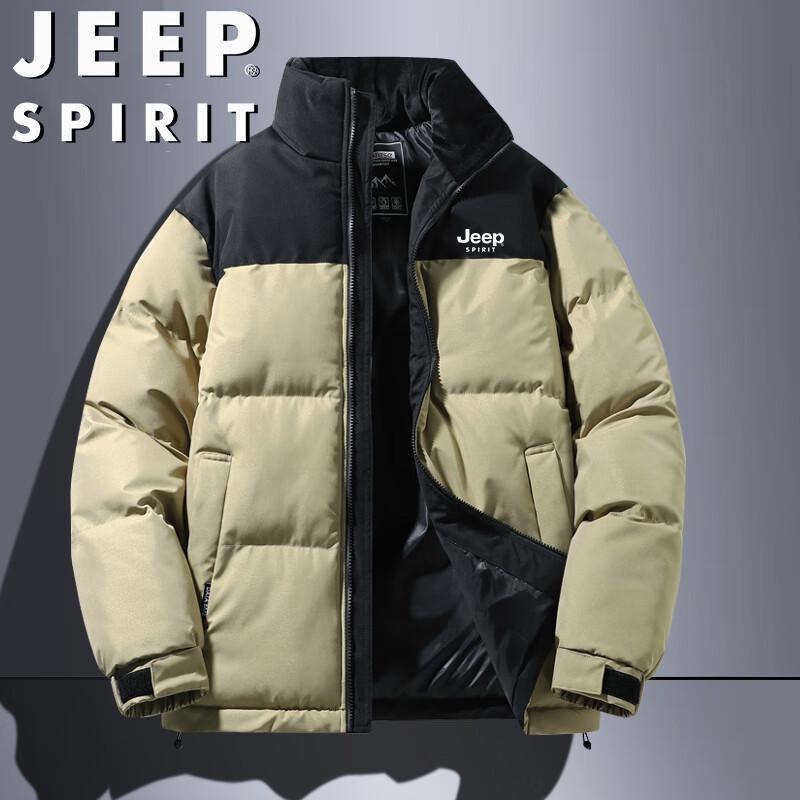 JEEP SPIRIT Men's Fleece-Lined Padded Stand Collar Jacket