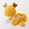 Autumn and winter baby hat scarf two-piece set super cute children's knitted tire hat bear warm ear hat