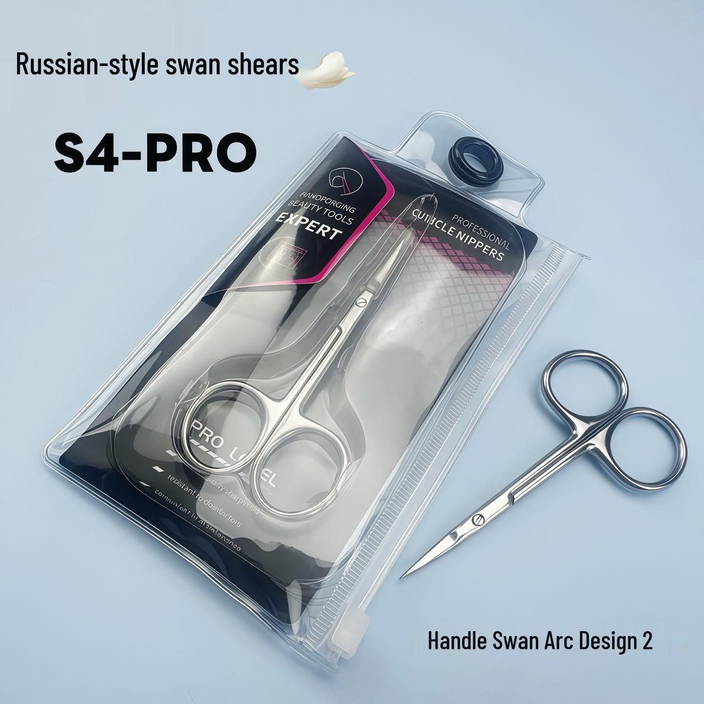 Russian Swan S4-PRO Cuticle Nipper, Stainless Steel, Professional Grade, Small Curved Blade
