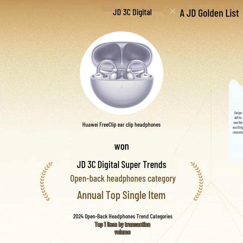 Huawei FreeClip Open-Ear Bluetooth Ear-clip Headphones