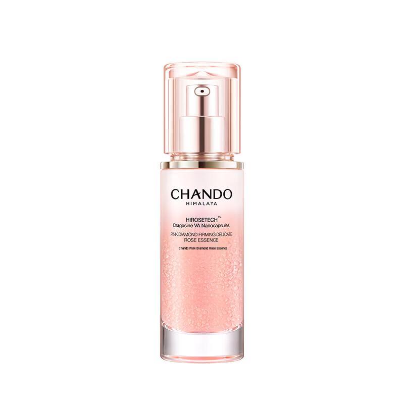 

CHANDO Pink Diamond Firming Rose Essence 45mL