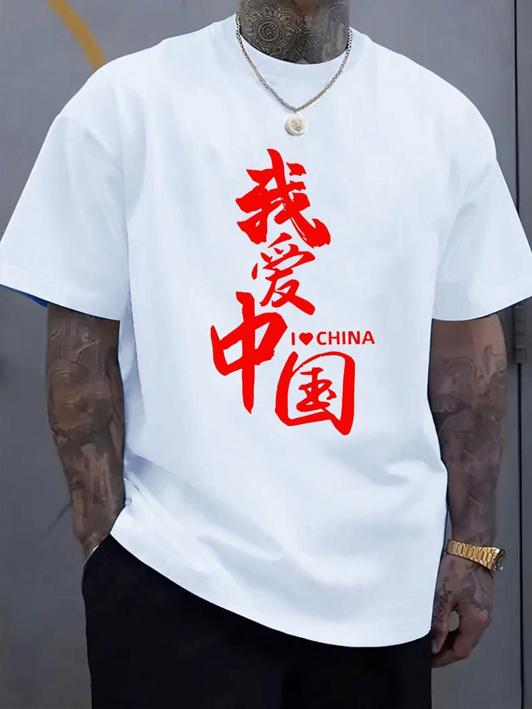 Mens fashion trend roundneckTshirt suitable for spring and summer with comfortable fabric suitable for outdoor wear in summer