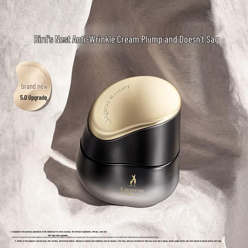 Kangaroo Mommy Bird s Nest Firming & Hydrating Essence Cream