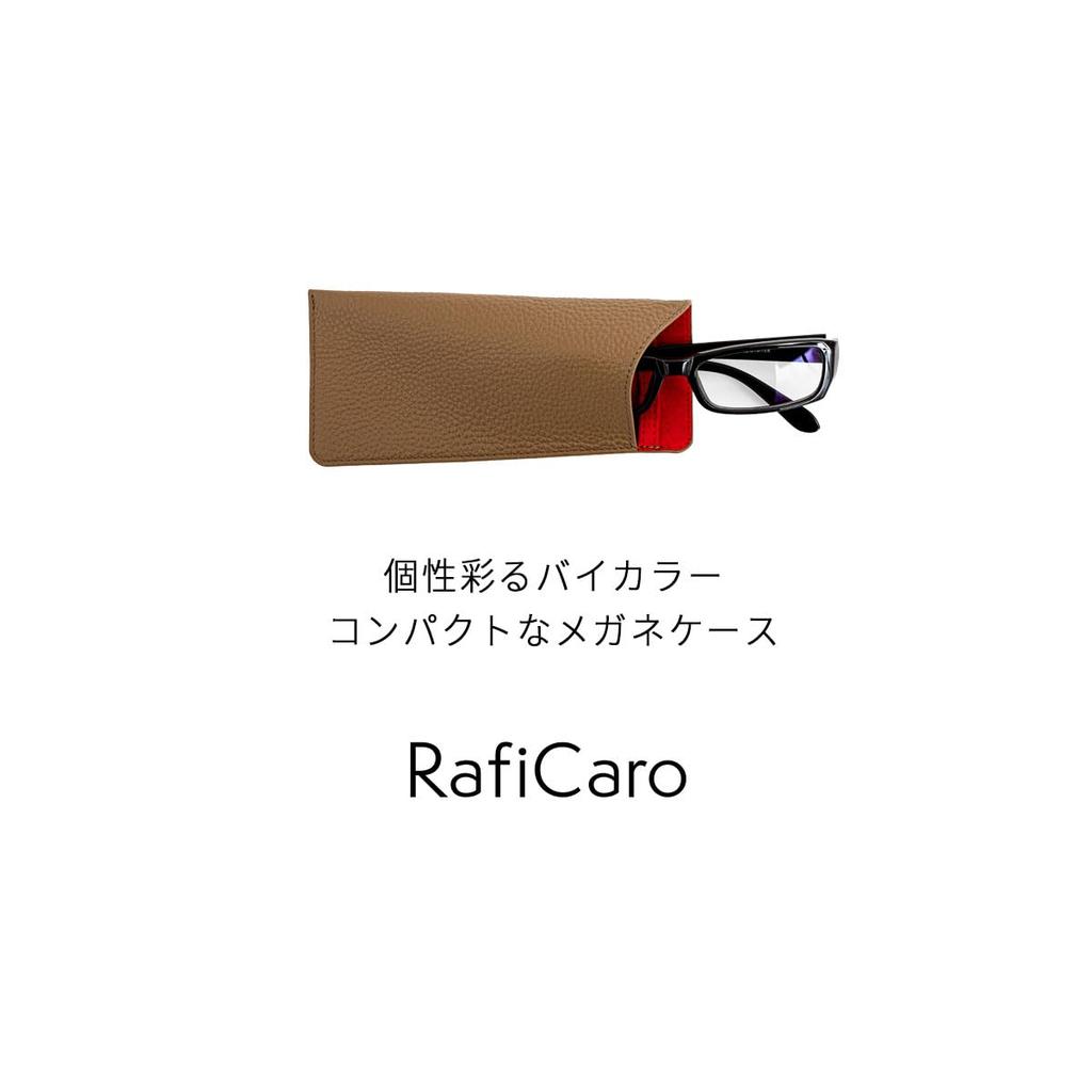 Thin Leather Eyeglass Case with Stylish Slim Eyeglass Pouch with Strap [RafiCaro] Lightweight, Anti-Slip Band, Hole, Greige/Yellow