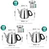 Thickened Stainless Steel Tea Pot With Filter For Family And Office Brewing