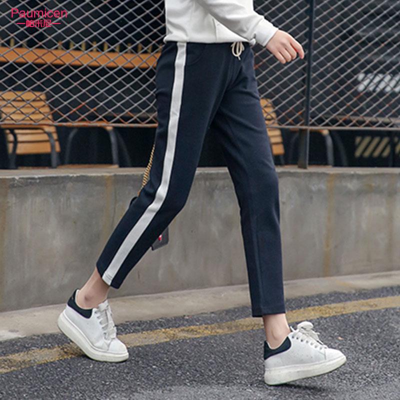 Women's Korean-Style Loose Harem Sweatpants, Lightweight and Casual, Perfect for Spring, Autumn, and Summer.