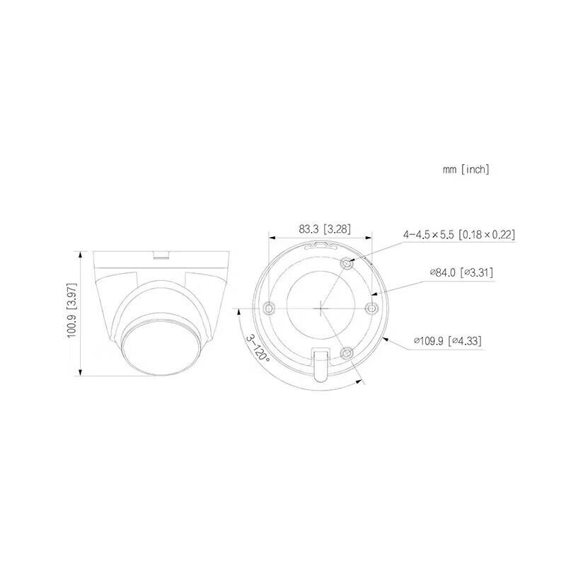 Dahua 4MP PoE IR Dome Network Camera CN plug (adapter included)