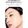 TIRTIR Mask Fit Red Foundation 30ml SPF40 PA++ 23N Sand