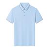 2026 Women's Summer Quick-Dry Golf Polo: Breathable, Short Sleeve, Custom Team Shirt