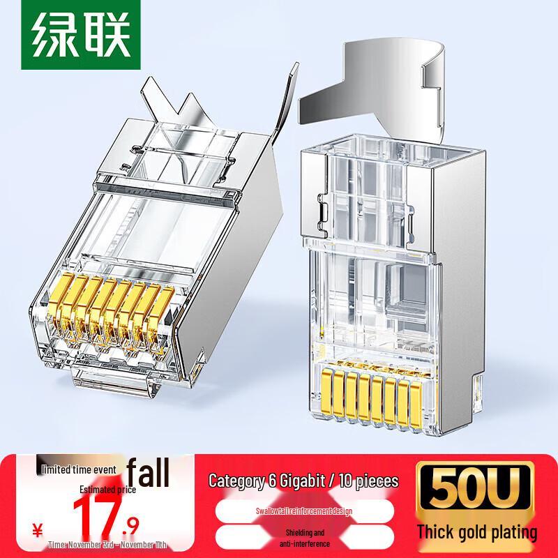 

UGREEN Cat6 RJ45 Ethernet Cable Connectors
