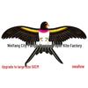 Dynamic Children's Swallow Butterfly Kite - Handheld Plastic Rod with Shaking Wings