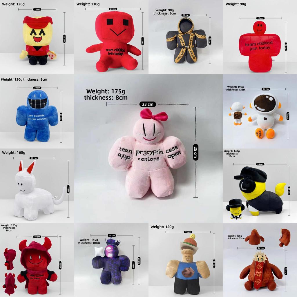 Plush Gubby Forsaken Toy With Embroidery Design For Daily Childrens Gift