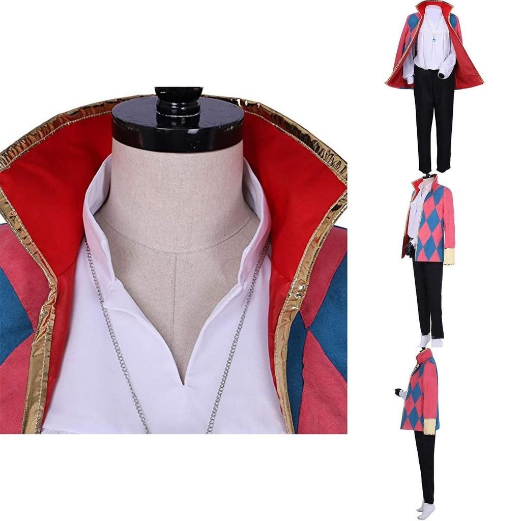 Le Château Ambulant de Howl Costume de Cosplay Hauru Manteau Costume Tenue de Fête d'Halloween