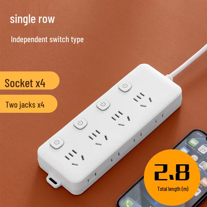Multi-Function USB Charging Power Strip with Independent Switch