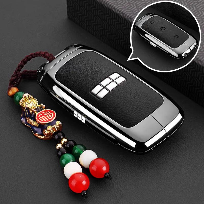 Compatible Key Case for Geely Galaxy E8/Xingyao 8, Starship 7/M9/L6/A7, E5/L7