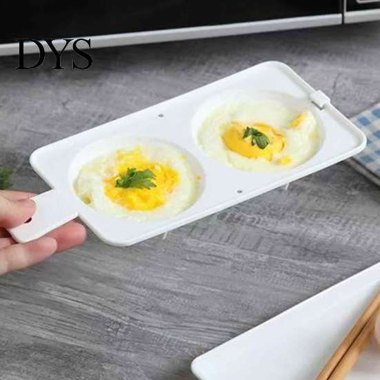 Easy Egg Boiler Microwave Poacher, 2?Cavity Steamer Cooker with Lid & Handle, BPA Free Mold, Quick Breakfast Kitchen Gadget for Home Office Dorm Oil
