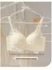 Damen Kabelloser Push-Up BH - Kleine Brust, Verstellbare Shapewear, Anti-Hänge-Effekt, Dünn, Seitenstütze, Sommerstil