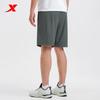 Xtep Men's Training & Sports Shorts
