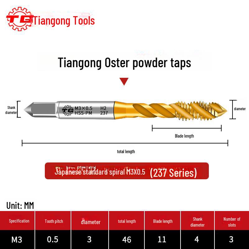 Tiangong Titanium-Plated Spiral Tap: Japanese Standard High-Speed Steel for Stainless Steel