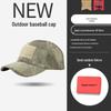 Men's Tactical Baseball Cap - Military & Cycling Visor Hat, Breathable Fabric, Adjustable Fit.