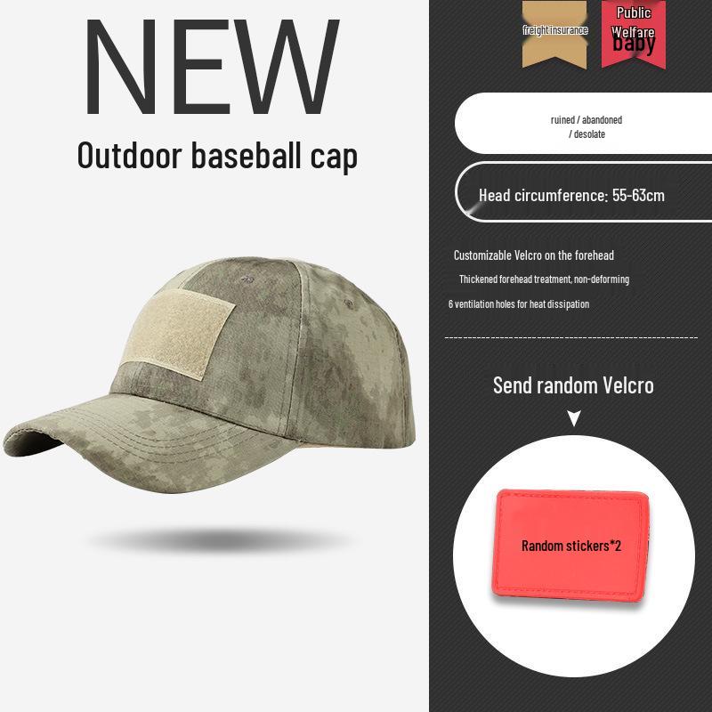 Men's Tactical Baseball Cap - Military & Cycling Visor Hat, Breathable Fabric, Adjustable Fit.