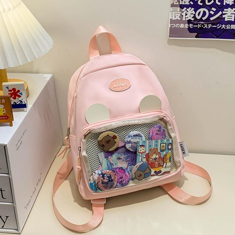 

High school students, junior high school students, large-capacity double-shoulder schoolbag, cute and versatile women s transparent baby bag. розовый