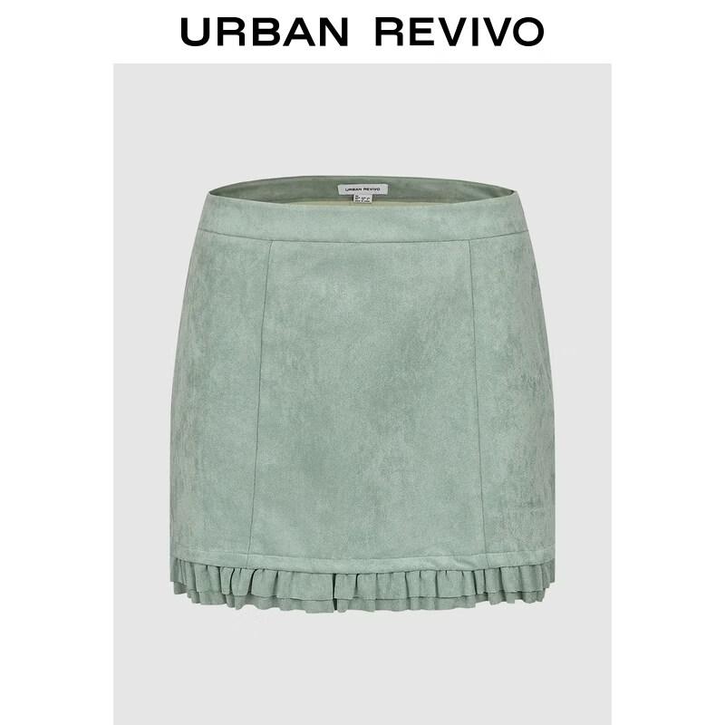 

UR 2026 Women s Pastel Ruffle Mini Skirt