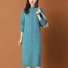 Knitted Dress Women's Autumn and Winter Clothing New with Coat Inside with Long Sweater Skirt Knee Bottom Skirt
