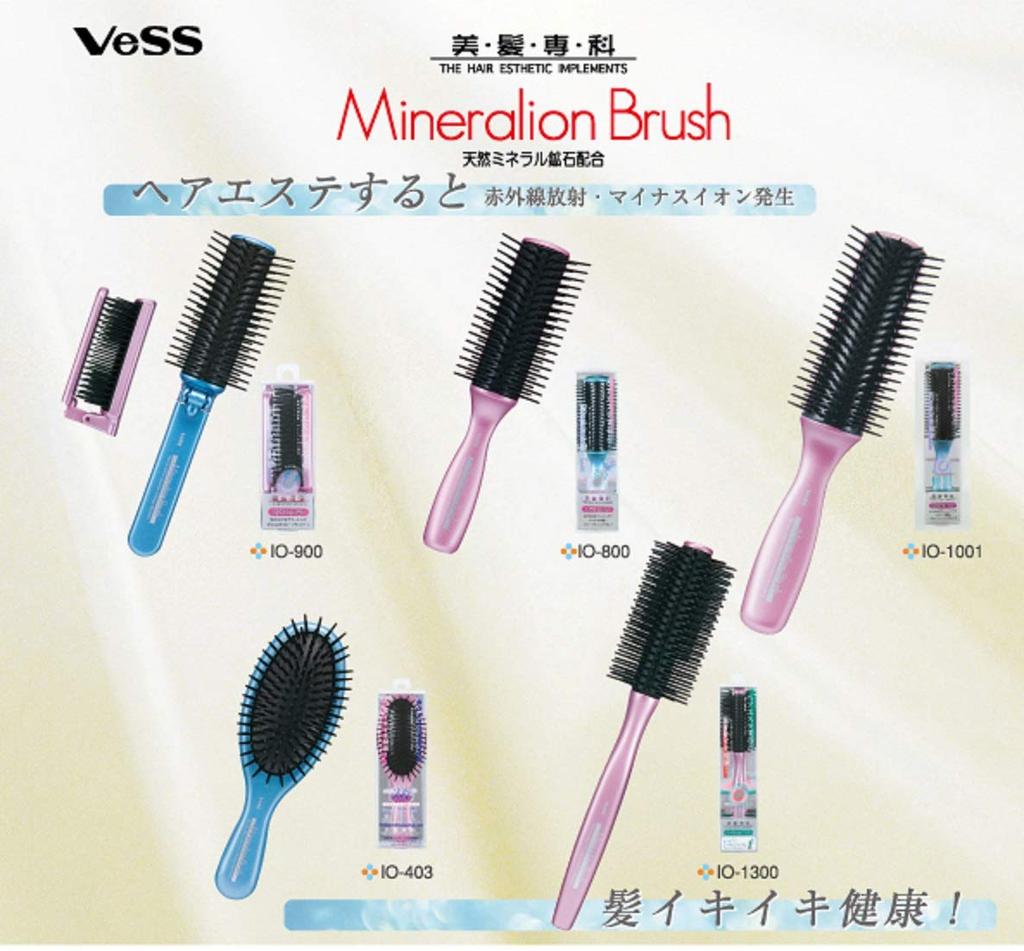 Beth Ion Poly Hair Brush Pink IO-403P (1 brush)