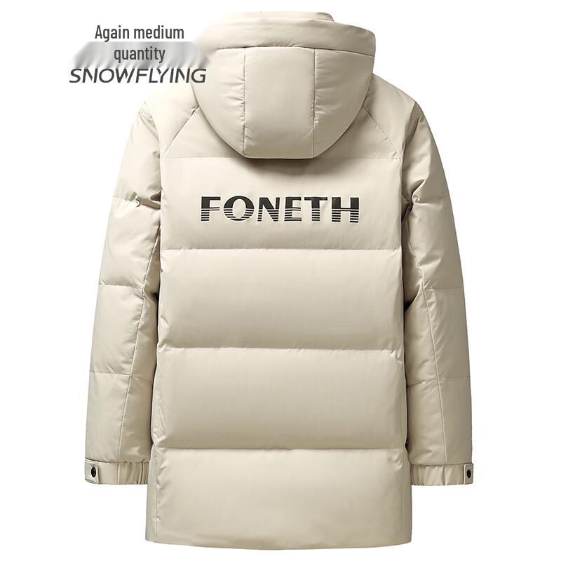 SNOWFLYING Men's Casual Hooded Duck Down Jacket