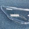 Compatible Headlight Cover for Kia K5 (2016-2018) - Transparent Front Lamp Shade