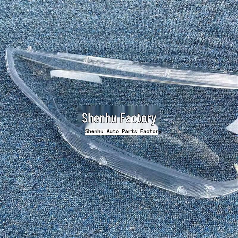 Compatible Headlight Cover for Kia K5 (2016-2018) - Transparent Front Lamp Shade