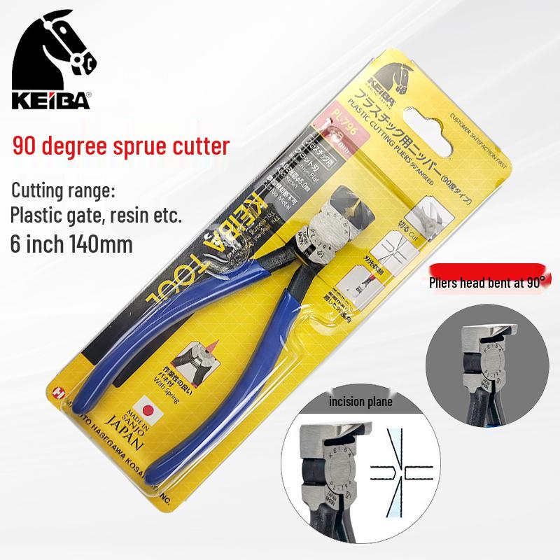 KEIBA Japan Imported Horse Brand PL-726 Nippers: Flat Nose & Plastic Cutting Pliers