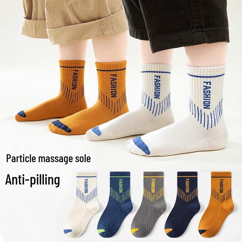 Yuzhaolin Boys  Cotton Mid-Calf Sports Socks - 5 Pairs XL