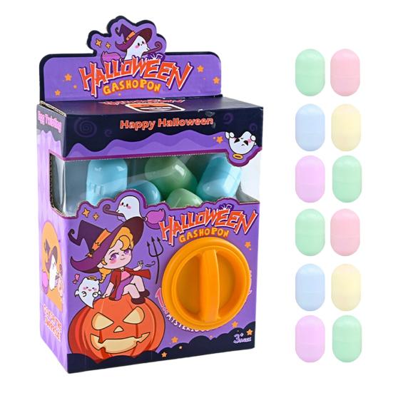 Halloween Mini Capsule Toy Machine 6/12/16 Random Surprise Eggs Cute Cartoon Gashapon Machine Mini Round Capsule Gift for Kindergarten Xmas Easter