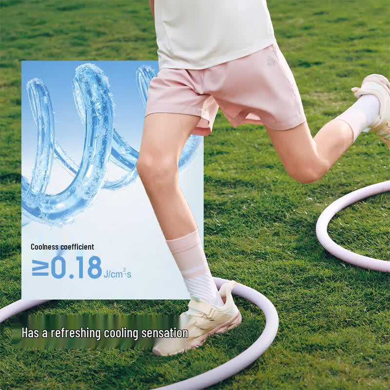 Balabala Unisex Quick-Dry Cooling Sport Shorts