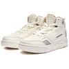Hongxing Erke Contract Fabric Synthetic Leather Mechanical Revolution - Dawn High-Top Sneakers Men sneakers Linen 51121301081-001