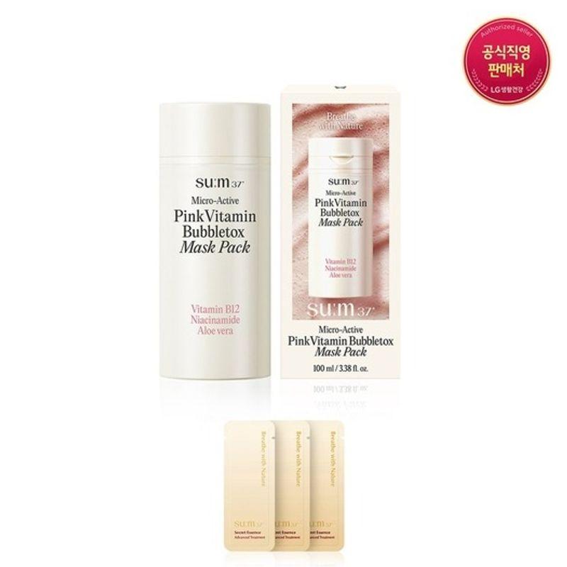 sum37 Microactive Pink Vitamin Bubble Tox Mask 100ml FREE