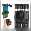 500X25 Orwalker High Power Telescope Cross-border New Product Long Range HD Viewing