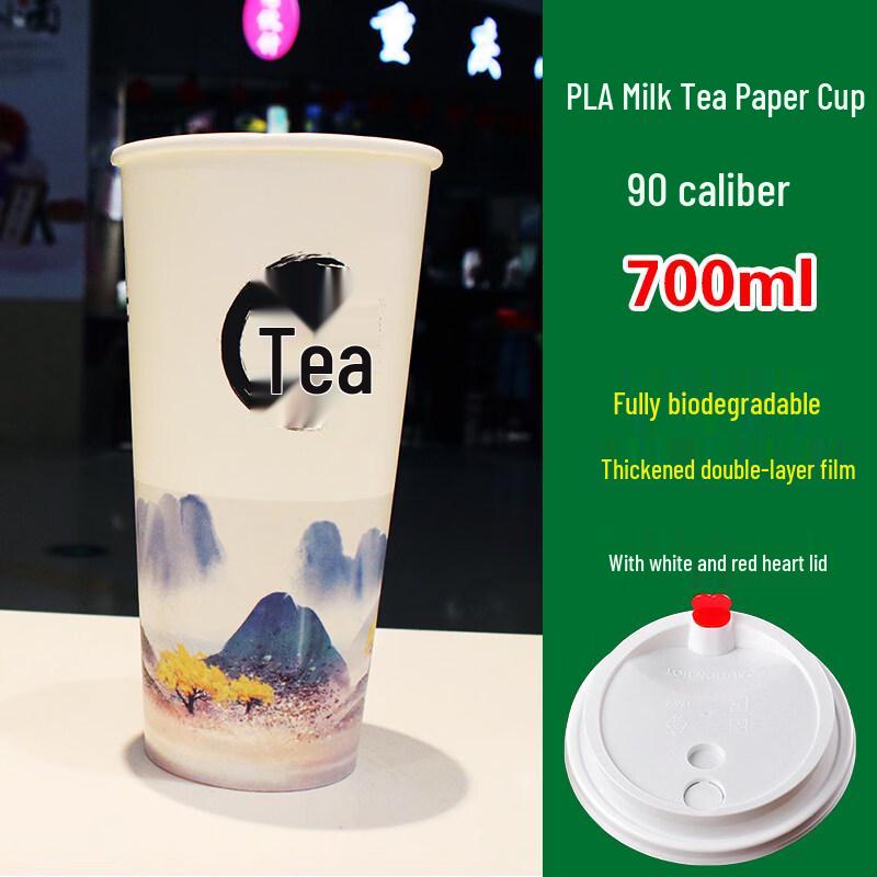 ZISIZ Biodegradable PLA Paper Cups
