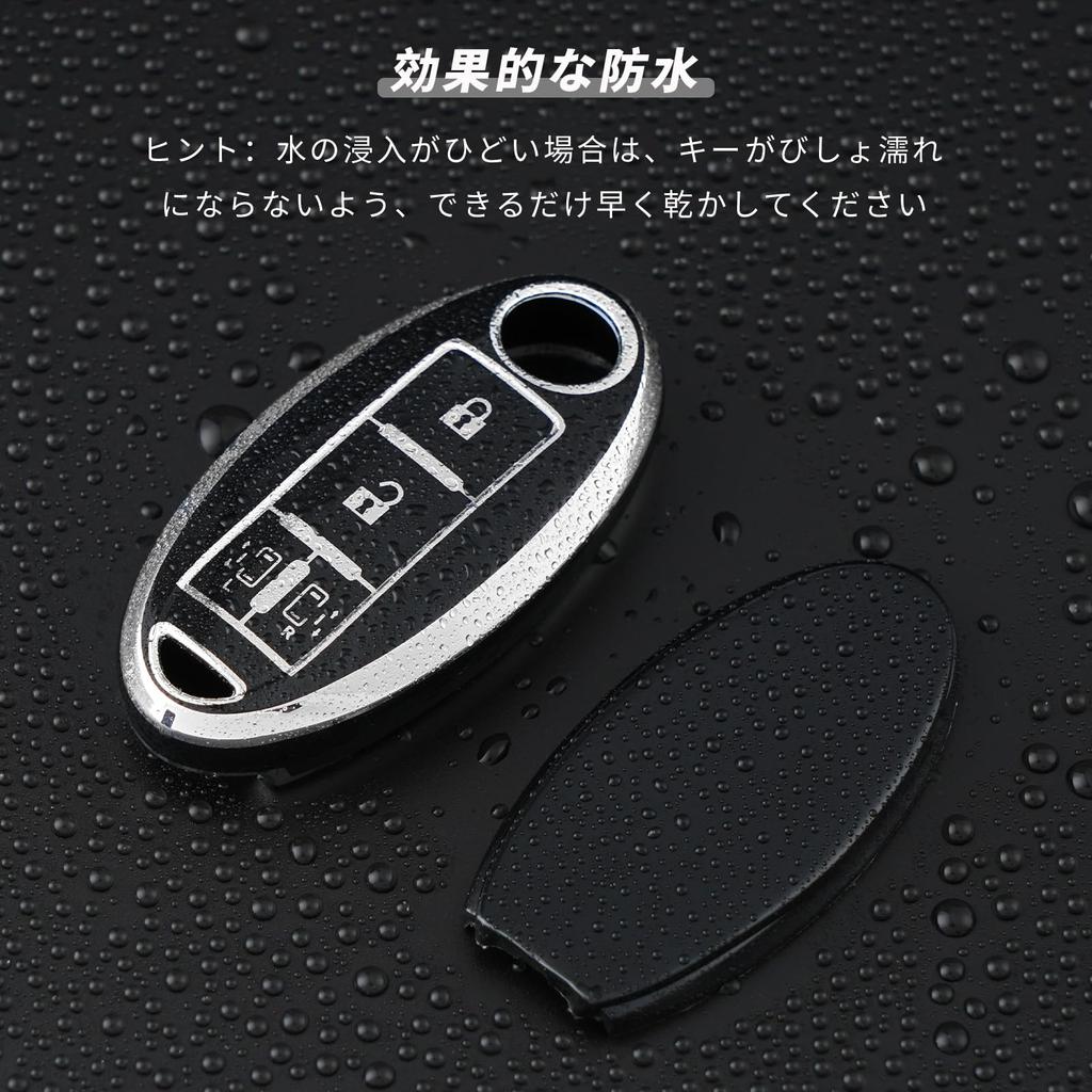 [OFFCURVE] Nissan Exclusive Key Case TPU Material Car Keyboard 4