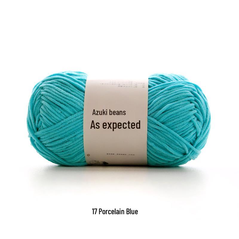 Ruyi Bird Little Bean Snow Chenille Yarn for DIY Crochet Doll - Cute Ice Stripe Yarn Ball