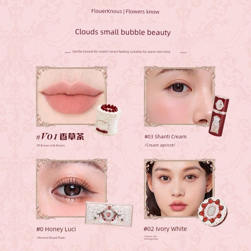

[Holiday Gift] Flower Know Sweetheart Gift Box Cosmetics Suit Makeup Gift Cloud Little Puff