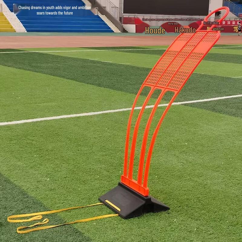 Sports Training Dummy with Base