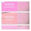 Keep in Touch - Marine Blending Smmyu Balm - 5 Colors