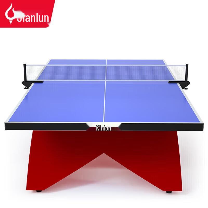 JEEANLEAN Outdoor Professional Competition Table Tennis Table