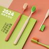 Morning Guest Antibacterial Wide Head Toothbrush - Soft Bristles for Adults, 3-Pack