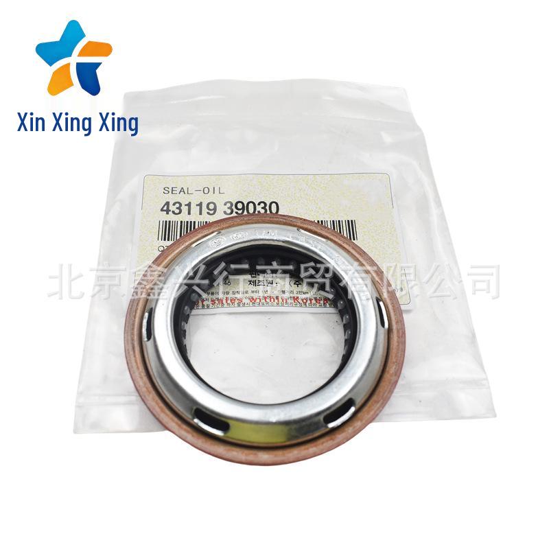 Crankshaft Oil Seals (Front/Rear), compatible with Hyundai Kia series 43119-39030 engines.